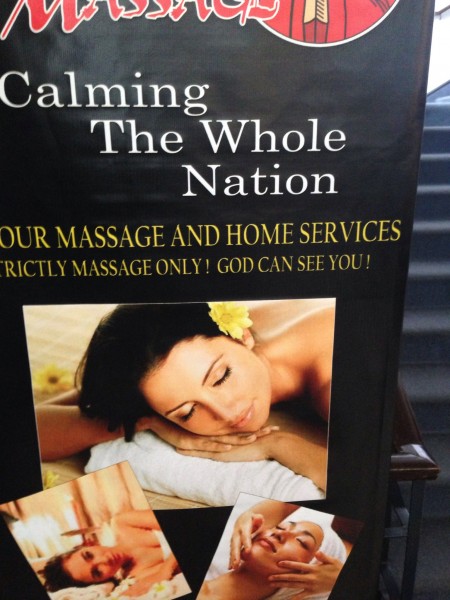 massage extra service